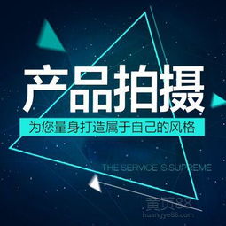 影視廣告宣傳的多維藝術(shù) 攝影攝像、影視后期、全景航拍的技術(shù)融合與創(chuàng)意表達(dá)