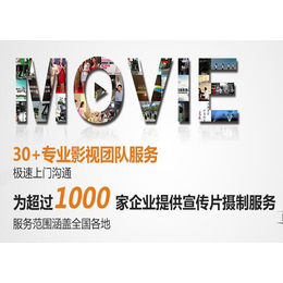 光影延安，迪漫匠心 影視廣告如何助力紅色圣地?zé)ㄐ骂? class=